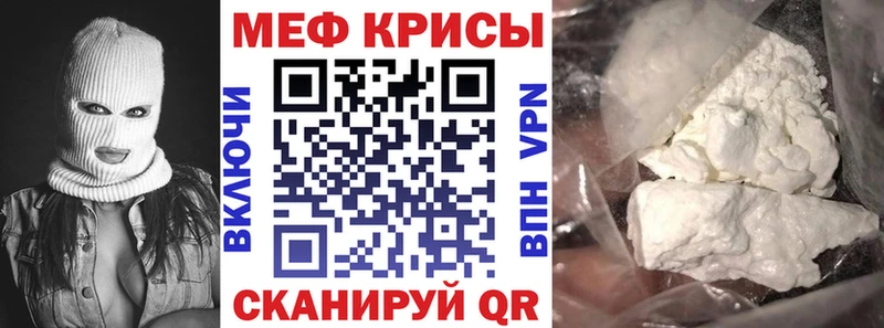 Все наркотики Алексеевка Гашиш СОЛЬ omg ONION COCAIN Меф мяу мяу