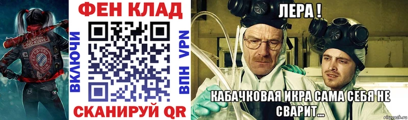 АМФЕТАМИН VHQ Алексеевка