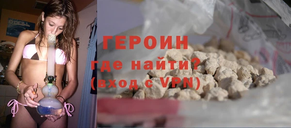 дурь Тында