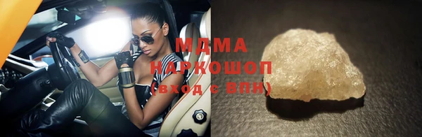 героин Алексеевка