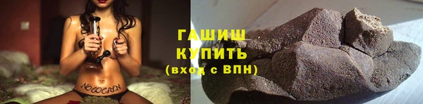 бутик Магадан