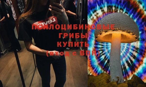 бутик Майский