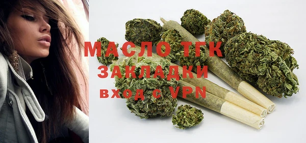 бутик Майский