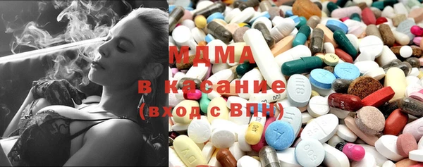 героин Алексеевка
