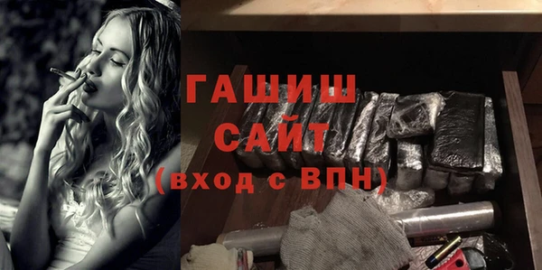мефедрон Тутаев