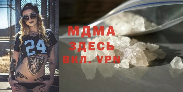 героин Алексеевка
