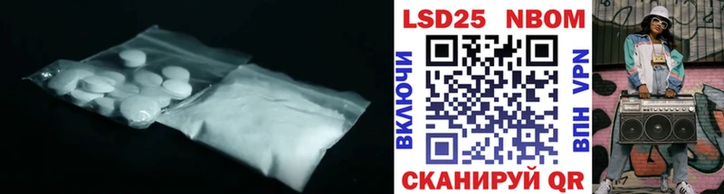 ЛСД экстази ecstasy  Алексеевка 