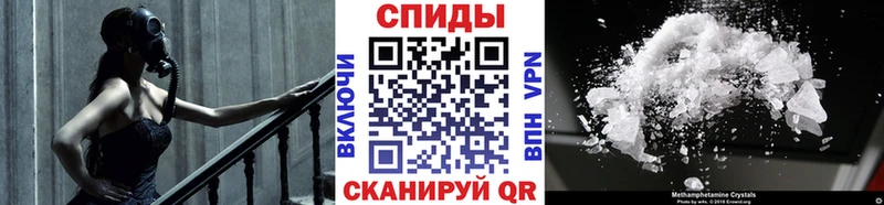 МЕТАМФЕТАМИН мет  ОМГ ОМГ маркетплейс  мориарти Telegram  продажа наркотиков  Алексеевка 